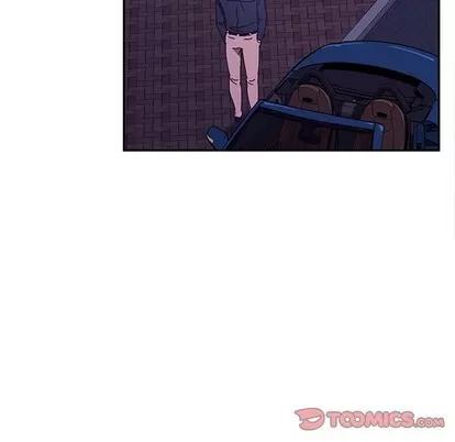 她们的恶作剧 她们的恶作剧 | 第25章 第123页