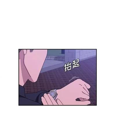 她们的恶作剧 她们的恶作剧 | 第25章 第124页