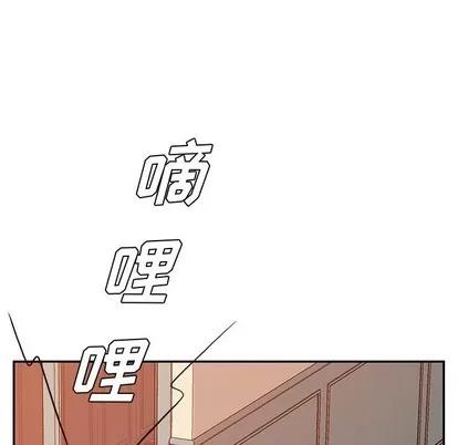 她们的恶作剧 她们的恶作剧 | 第25章 第139页