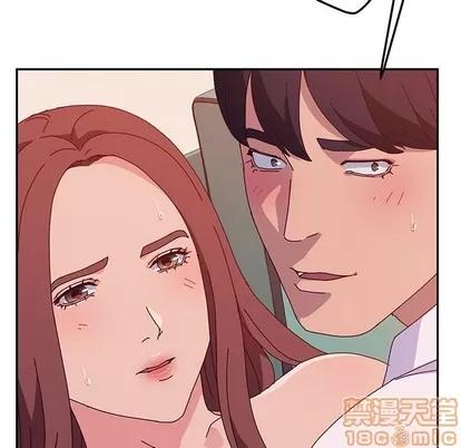 她们的恶作剧 她们的恶作剧 | 第25章 第145页