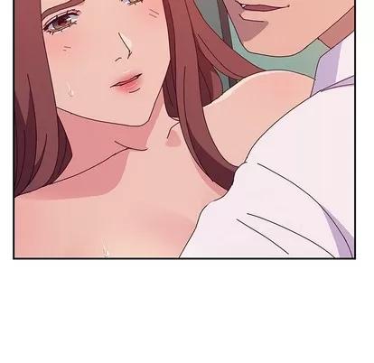 她们的恶作剧 她们的恶作剧 | 第26章 第6页