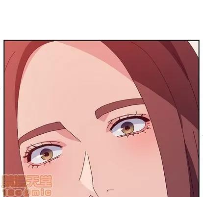 她们的恶作剧 她们的恶作剧 | 第26章 第10页