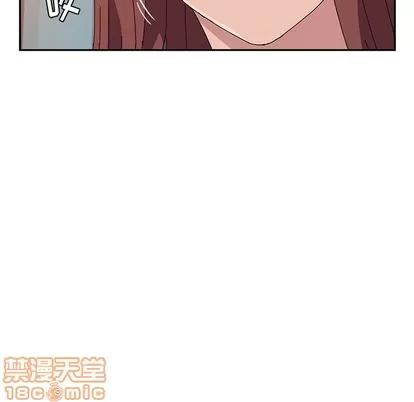 她们的恶作剧 她们的恶作剧 | 第26章 第35页