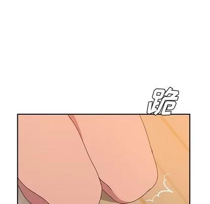 她们的恶作剧 她们的恶作剧 | 第26章 第51页