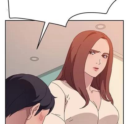 她们的恶作剧 她们的恶作剧 | 第26章 第53页