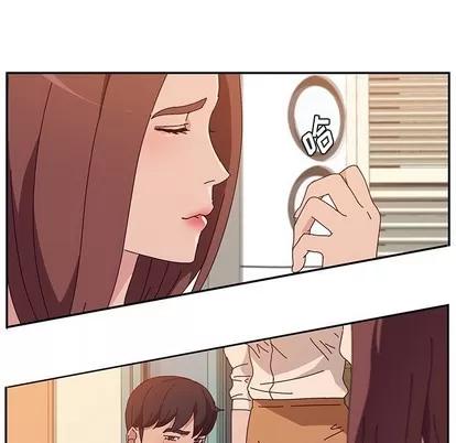她们的恶作剧 她们的恶作剧 | 第26章 第57页