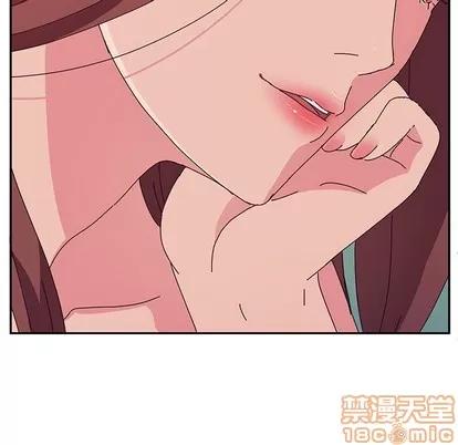 她们的恶作剧 她们的恶作剧 | 第26章 第60页