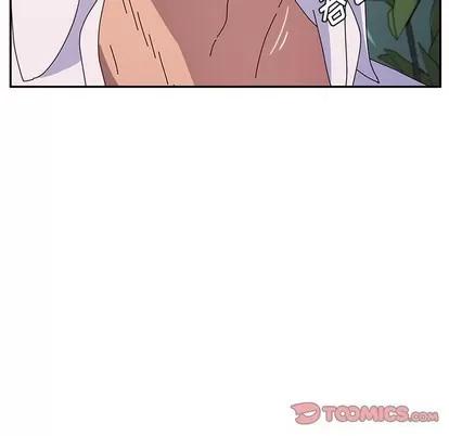 她们的恶作剧 她们的恶作剧 | 第26章 第63页