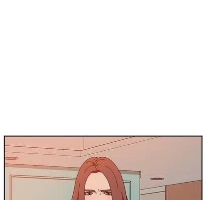她们的恶作剧 她们的恶作剧 | 第26章 第82页