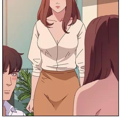 她们的恶作剧 她们的恶作剧 | 第26章 第83页