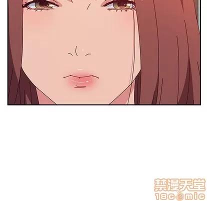 她们的恶作剧 她们的恶作剧 | 第26章 第85页
