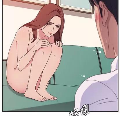 她们的恶作剧 她们的恶作剧 | 第26章 第109页