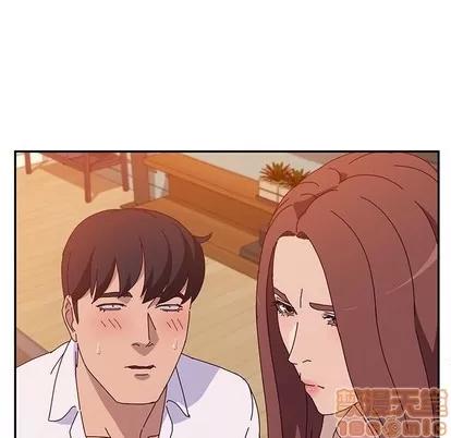 她们的恶作剧 她们的恶作剧 | 第26章 第115页