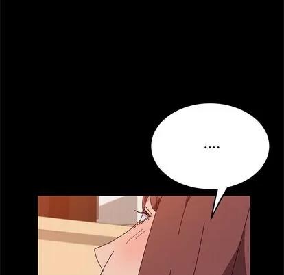 她们的恶作剧 她们的恶作剧 | 第26章 第127页