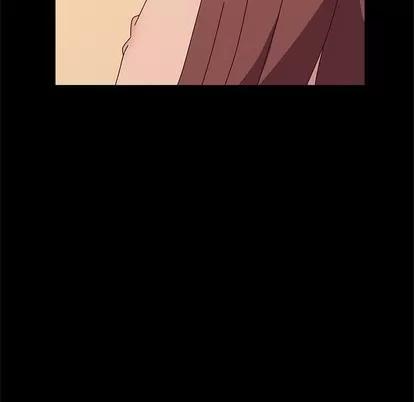 她们的恶作剧 她们的恶作剧 | 第26章 第128页