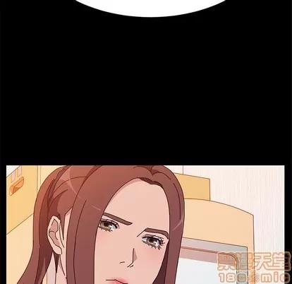 她们的恶作剧 她们的恶作剧 | 第26章 第135页