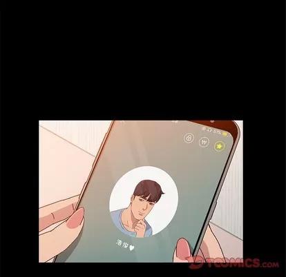 她们的恶作剧 她们的恶作剧 | 第26章 第138页