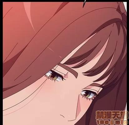 她们的恶作剧 她们的恶作剧 | 第26章 第140页