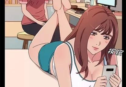 她们的恶作剧 她们的恶作剧 | 第27章 第2页