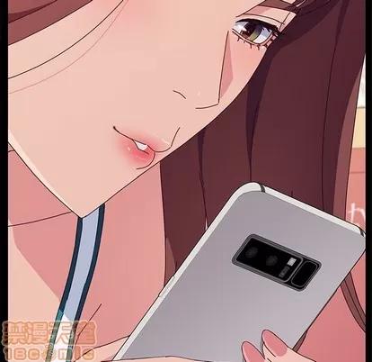 她们的恶作剧 她们的恶作剧 | 第27章 第10页