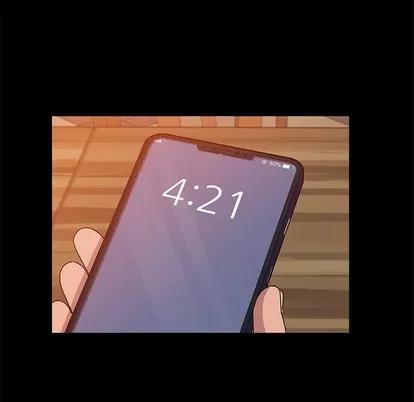 她们的恶作剧 她们的恶作剧 | 第27章 第14页