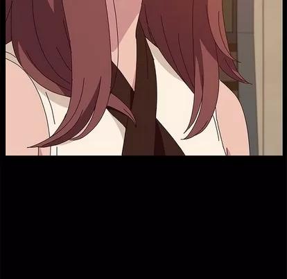她们的恶作剧 她们的恶作剧 | 第27章 第22页