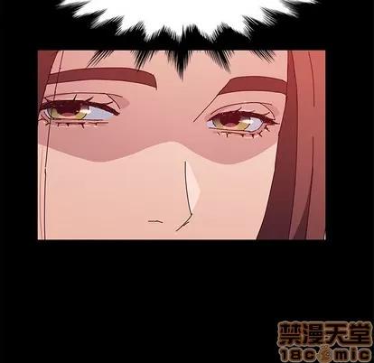 她们的恶作剧 她们的恶作剧 | 第27章 第25页