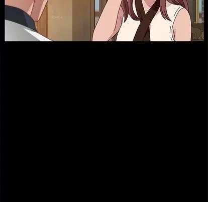 她们的恶作剧 她们的恶作剧 | 第27章 第27页