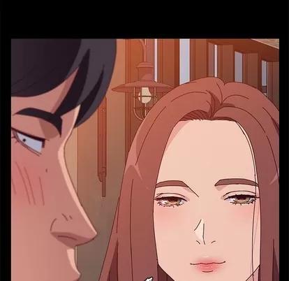 她们的恶作剧 她们的恶作剧 | 第27章 第36页