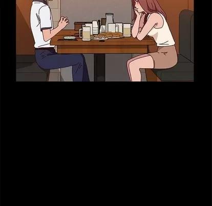 她们的恶作剧 她们的恶作剧 | 第27章 第51页