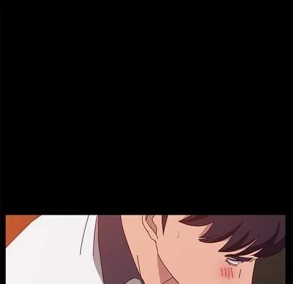 她们的恶作剧 她们的恶作剧 | 第27章 第53页