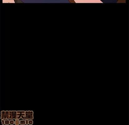 她们的恶作剧 她们的恶作剧 | 第27章 第55页