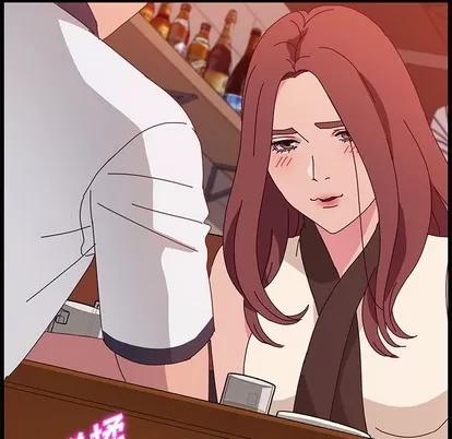 她们的恶作剧 她们的恶作剧 | 第27章 第56页
