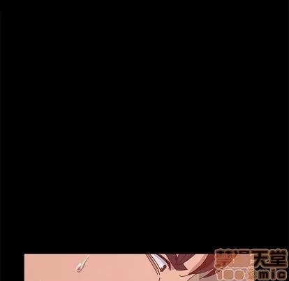 她们的恶作剧 她们的恶作剧 | 第27章 第60页