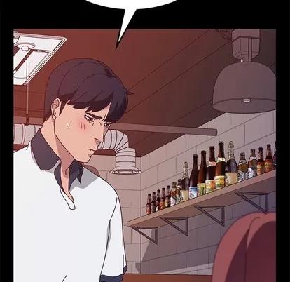 她们的恶作剧 她们的恶作剧 | 第27章 第64页