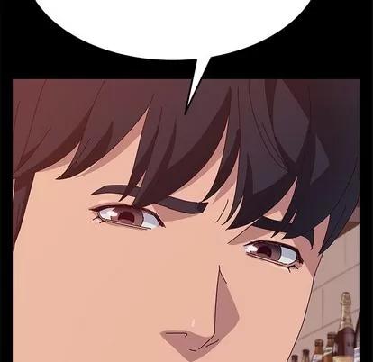 她们的恶作剧 她们的恶作剧 | 第27章 第66页
