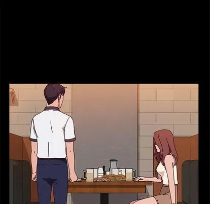 她们的恶作剧 她们的恶作剧 | 第27章 第68页
