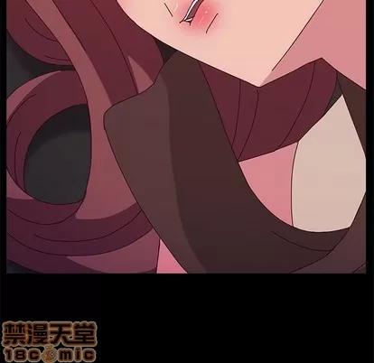 她们的恶作剧 她们的恶作剧 | 第27章 第75页