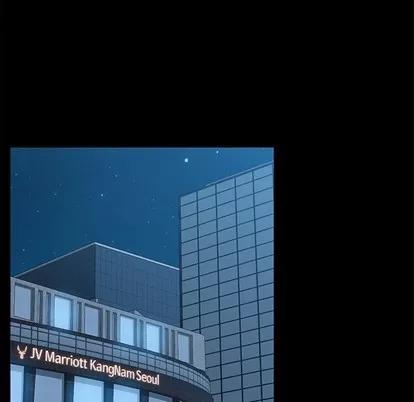 她们的恶作剧 她们的恶作剧 | 第27章 第77页