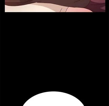 她们的恶作剧 她们的恶作剧 | 第27章 第84页