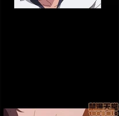 她们的恶作剧 她们的恶作剧 | 第27章 第90页
