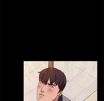 她们的恶作剧 她们的恶作剧 | 第27章 第96页