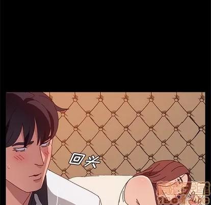她们的恶作剧 她们的恶作剧 | 第27章 第100页