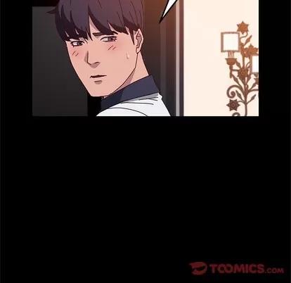 她们的恶作剧 她们的恶作剧 | 第27章 第108页