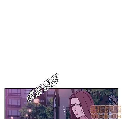 她们的恶作剧 她们的恶作剧 | 第27章 第120页