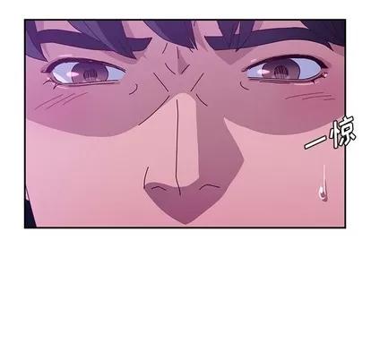 她们的恶作剧 她们的恶作剧 | 第27章 第143页
