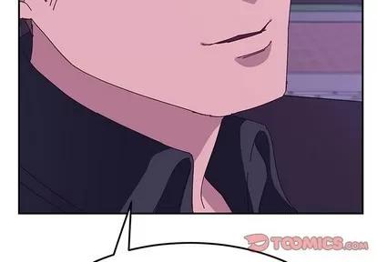 她们的恶作剧 她们的恶作剧 | 第28章 第3页