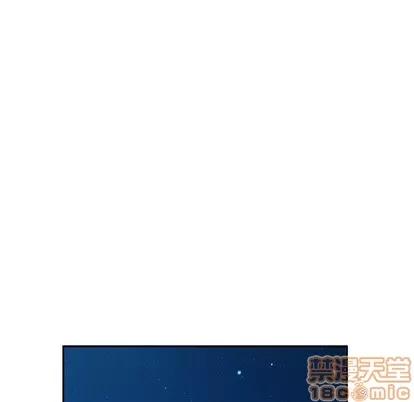她们的恶作剧 她们的恶作剧 | 第28章 第10页