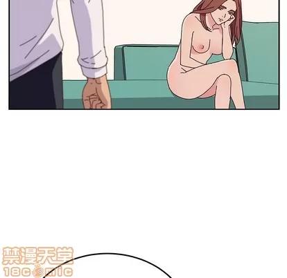 她们的恶作剧 她们的恶作剧 | 第28章 第15页