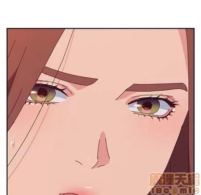 她们的恶作剧 她们的恶作剧 | 第28章 第30页